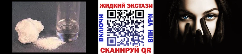 Бутират 99% Петухово