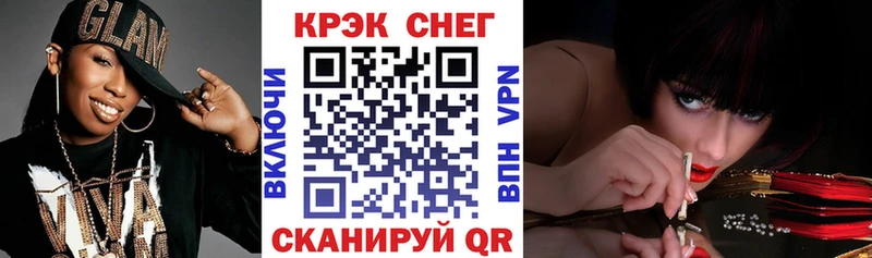 КОКАИН 99%  Купить где  Петухово 