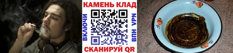 Гашиш Premium  Купить  Петухово 