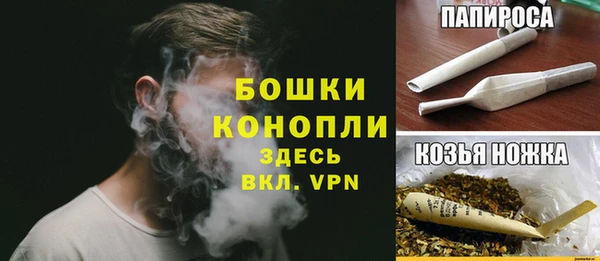 первитин Краснотурьинск