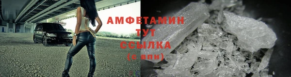 прущая мука Кукмор
