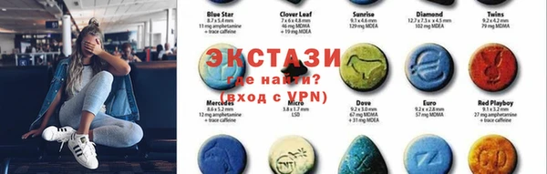 первитин Краснотурьинск