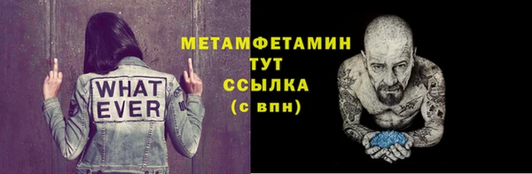 прущая мука Кукмор