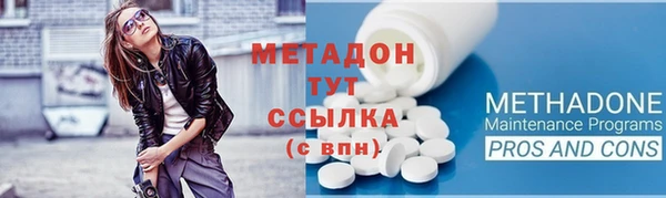 твердый Кулебаки