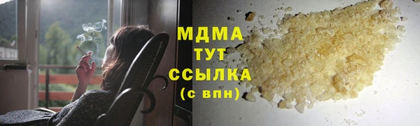 твердый Кулебаки