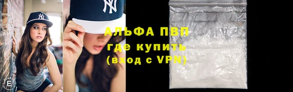первитин Краснотурьинск
