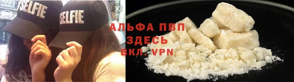 ГАЛЛЮЦИНОГЕННЫЕ ГРИБЫ Красноперекопск