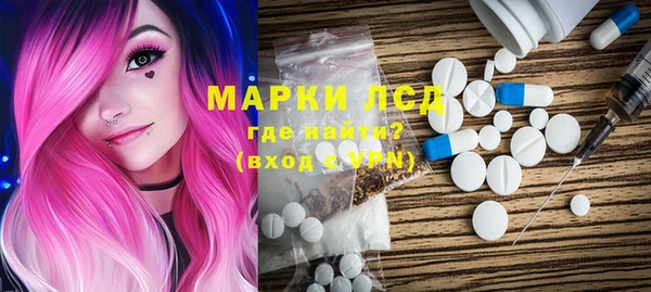 прущая мука Кукмор