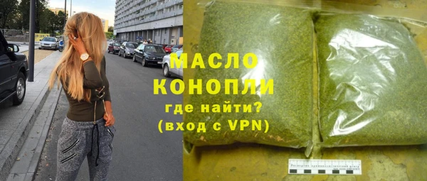 твердый Кулебаки