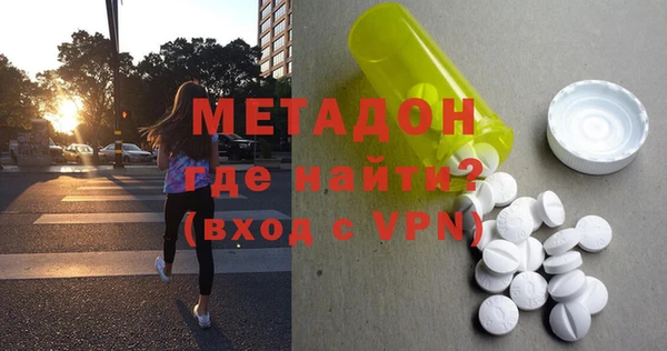 прущая мука Кукмор