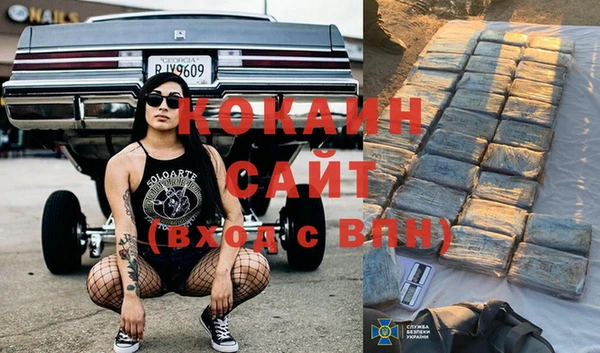первитин Краснотурьинск