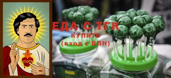 первитин Краснотурьинск