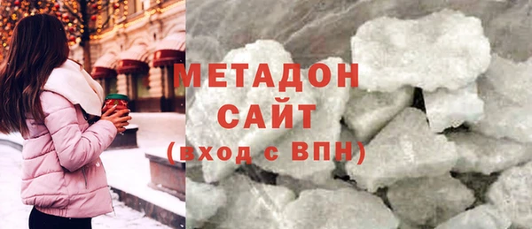 прущая мука Кукмор