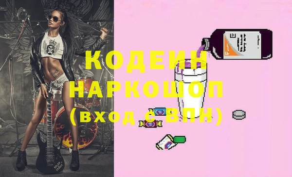 твердый Кулебаки