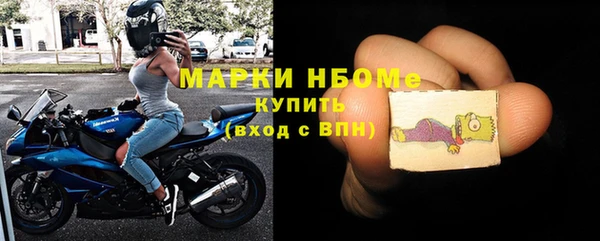 твердый Кулебаки