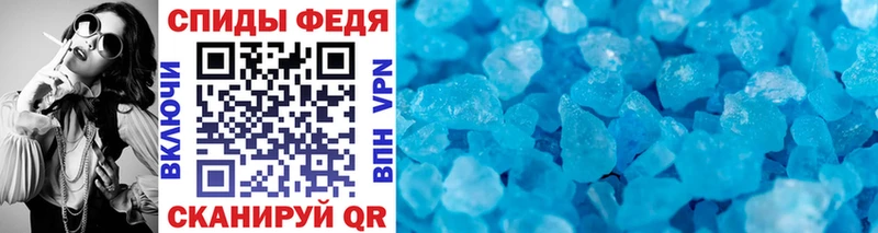 Метамфетамин витя  Купить закладки  Петухово 